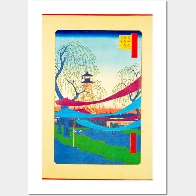 Japanese fabric wall art top
